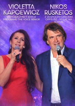 Rewal Wydarzenie Koncert z udziałem Violetty Kapcewicz - zwyciężczyni 7. edycji The Voice Senior